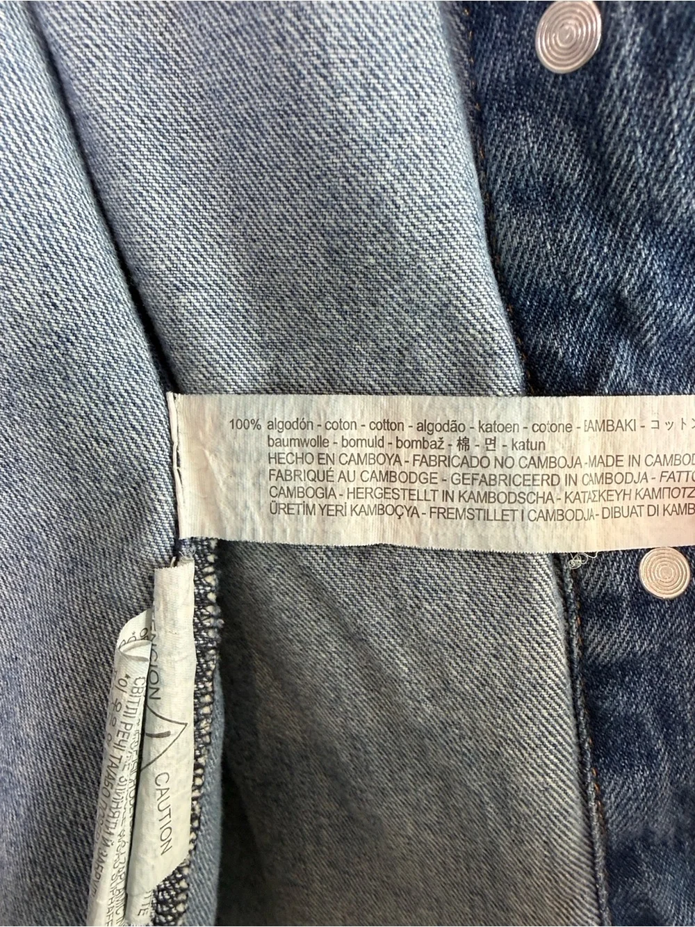 Zara distressed ripped double layer 90’s grunge loose fitting denim jacket